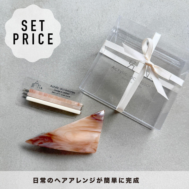 Basic Hair Styling Set / BROWN | オンライン限定ギフトセット