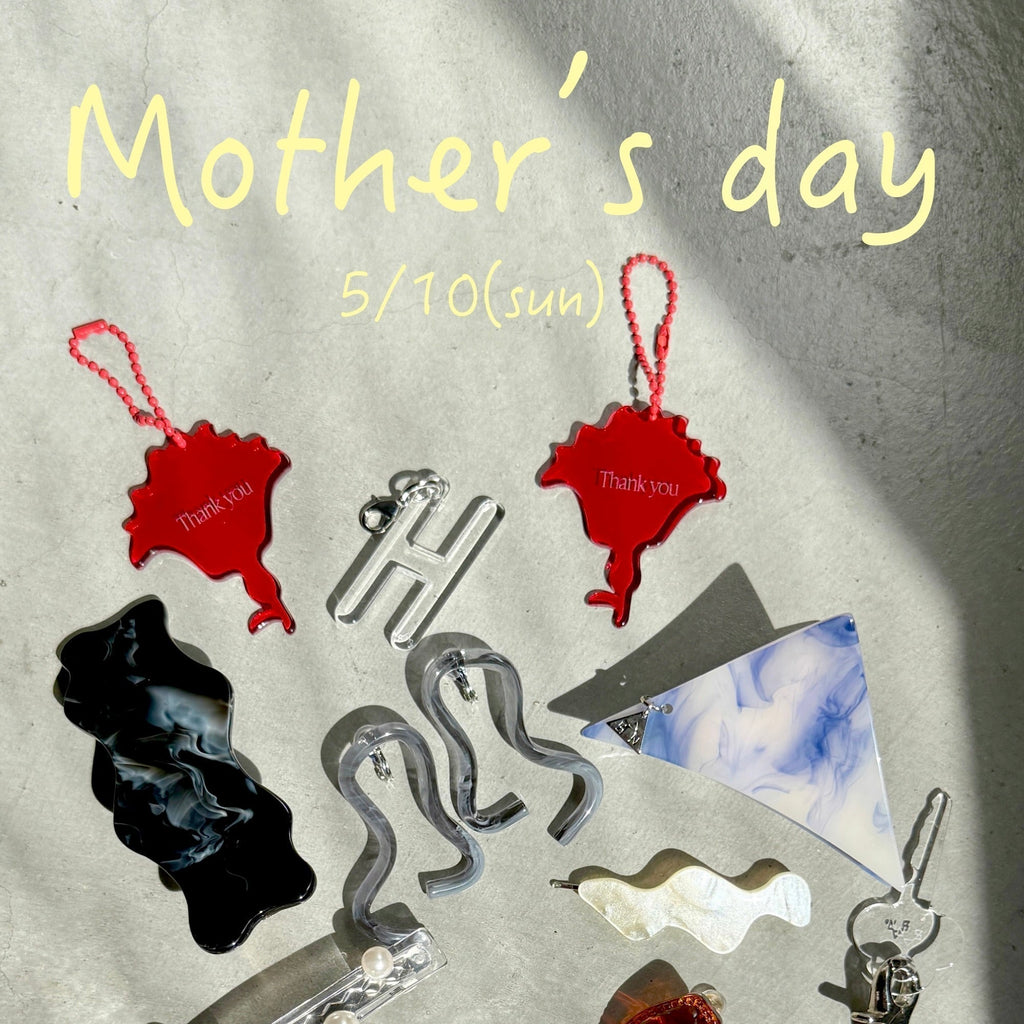 母の日限定キャンペーン