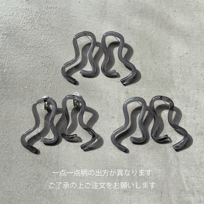 Bend earrings (earclips)
