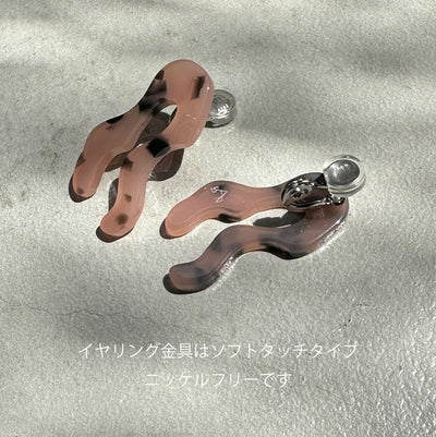 Oh Earring (ear clip)