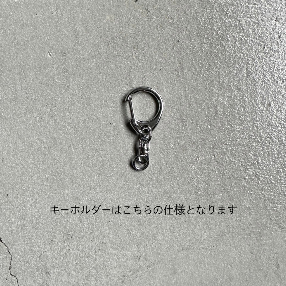 TE PEACE (L) no.37 (キーホルダー仕様)