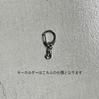 TE PEACE (L) no.37 (キーホルダー仕様)