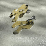 Oh Earring (ear clip)