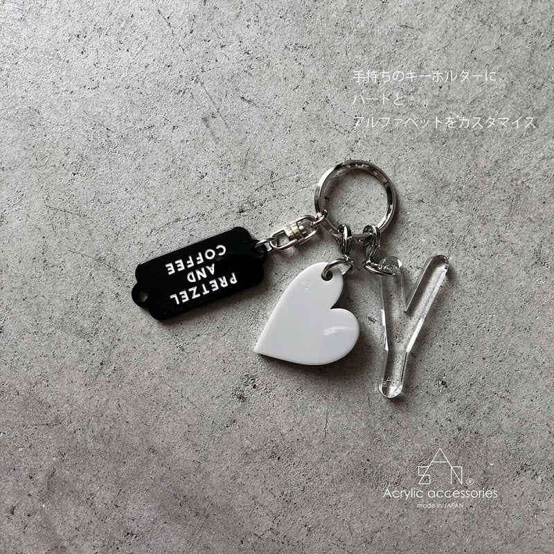 Alphabet Key charm