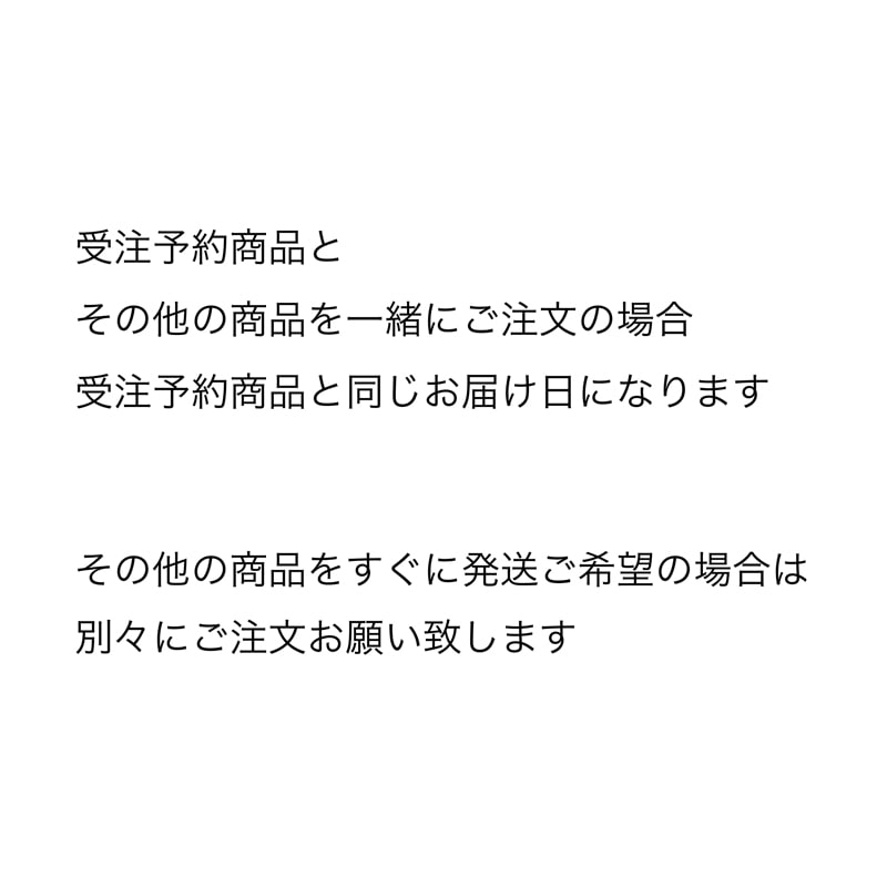 Arc Pierce