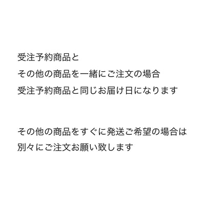 Arc Pierce