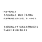 【sAn】Circle Earring(earclip)　