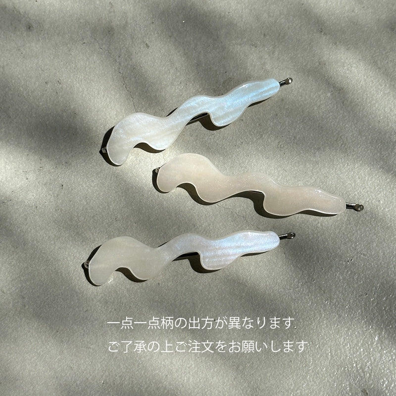 Mare Pin