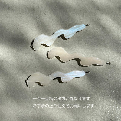 Mare Pin
