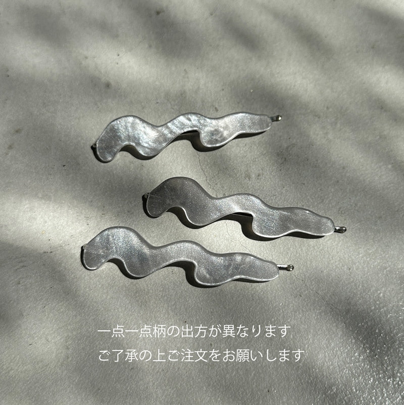 Mare Pin