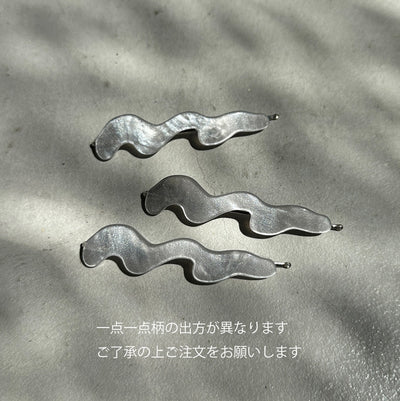 Mare Pin