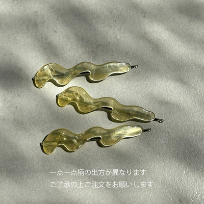 Mare Pin