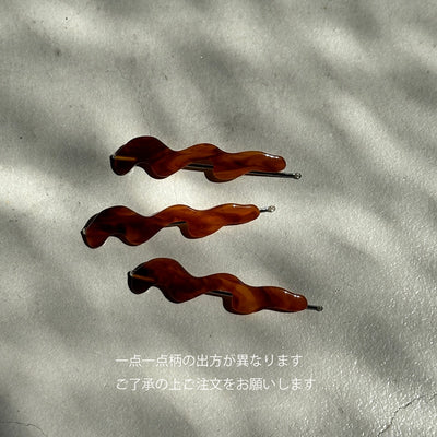 Mare Pin