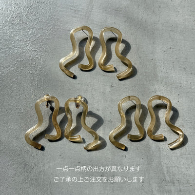 Bend Pierce