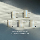 Long suggested (M) [Patent pending]