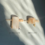 Long suggested (M) [Patent pending]