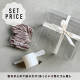 Easy Styling Set  (S)/ Shell white | オンライン限定ギフトセット | 髪をまとめて結ぶだけセット