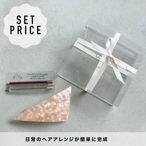 Basic Hair Styling Set / PINK | オンライン限定ギフトセット | ベーシックヘアスタイリングセット