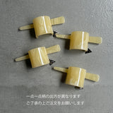 【sAn】Sajeste neu (S)