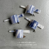 【sAn】Sajeste neu (S)