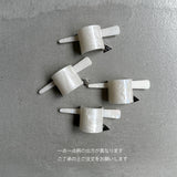 【sAn】Sajeste neu (S)