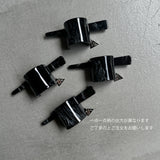 【sAn】Sajeste neu (S)