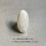 【sanrmk】 Oval Ring