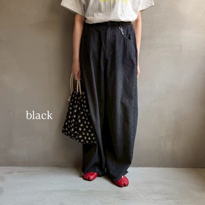 【ハモミシノオトナフク】Denim cocoon wide pants
