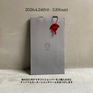 【Gift Bag 】nuEveオリジナルギフトバッグ