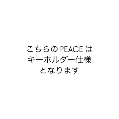 TE PEACE (L) no.37 (キーホルダー仕様)