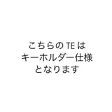 【riru】TE (L) no.21 (キーホルダー仕様)