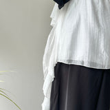 【ハモミシノオトナフク】Multi-Frill Layered Cami