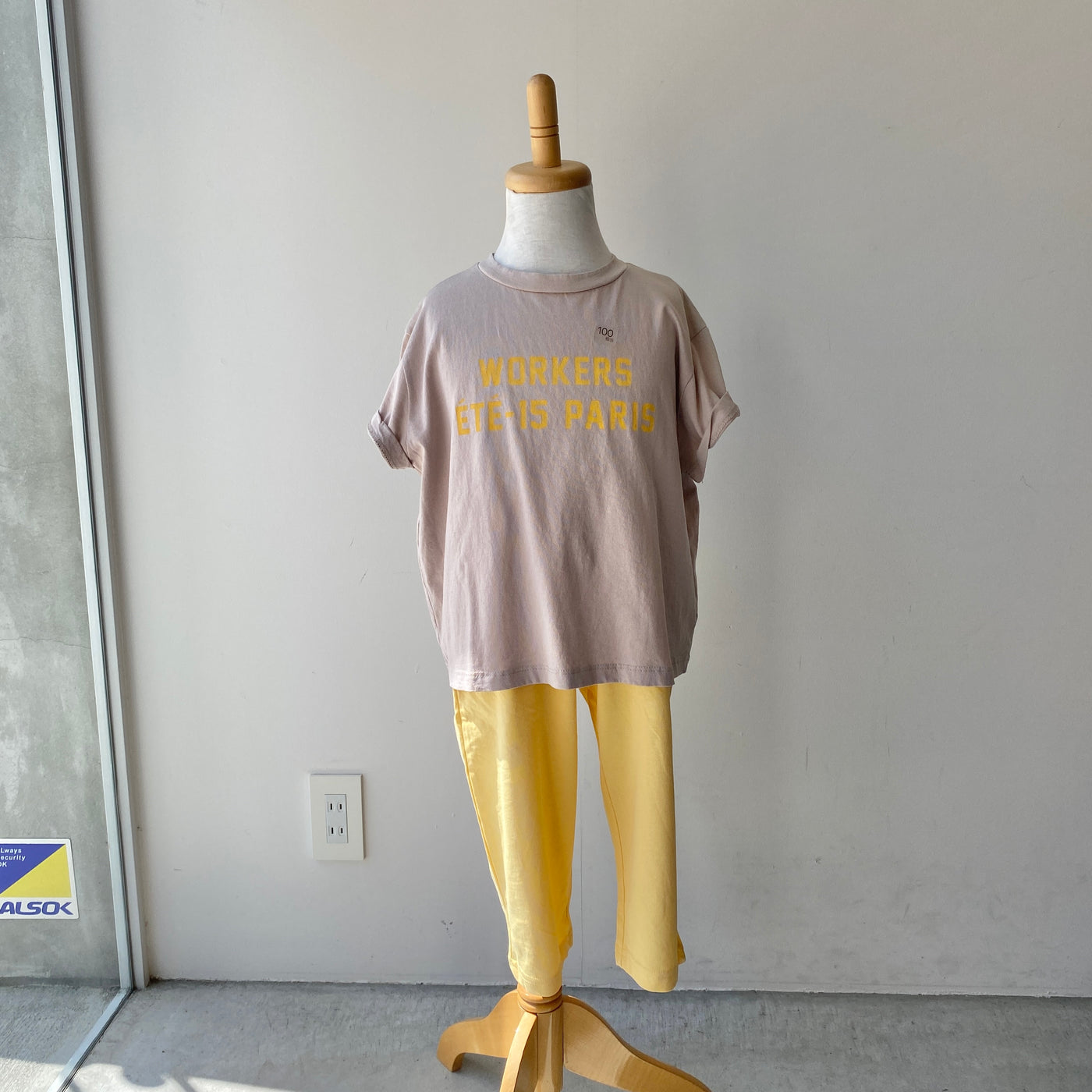 Mellow pants(90~130)