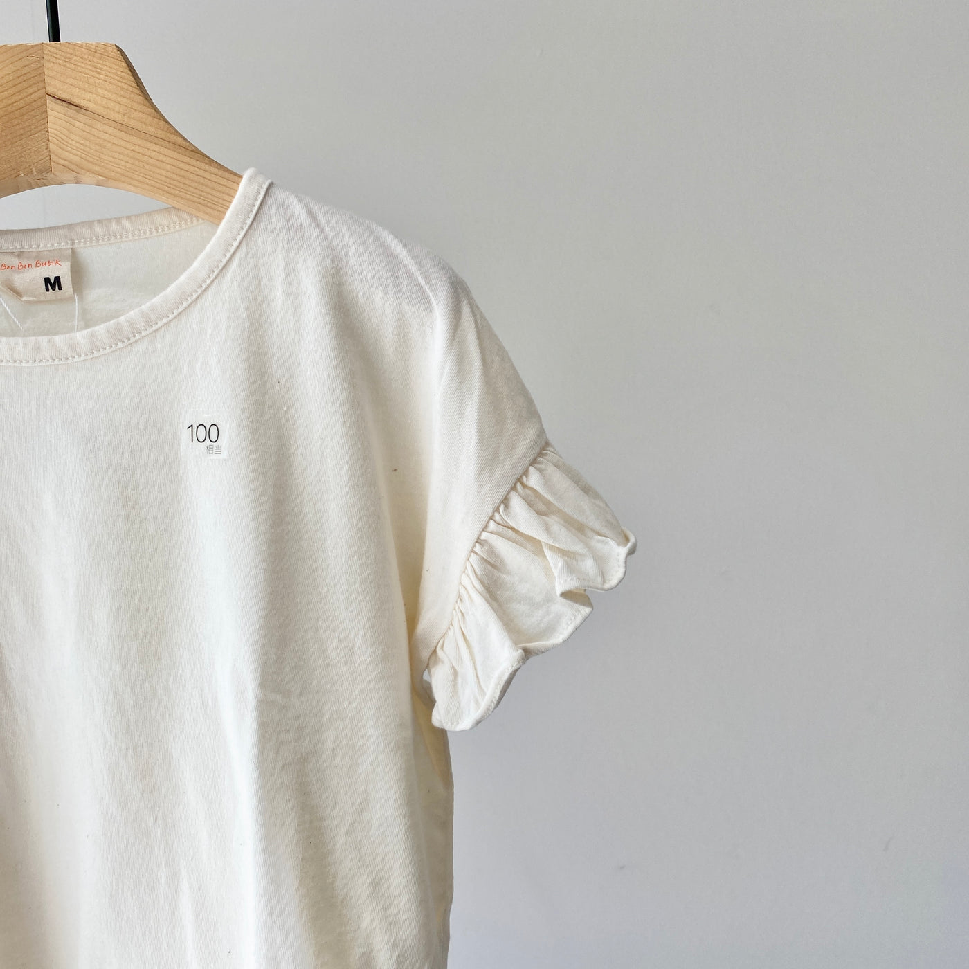 Frilled t-shirt(100)