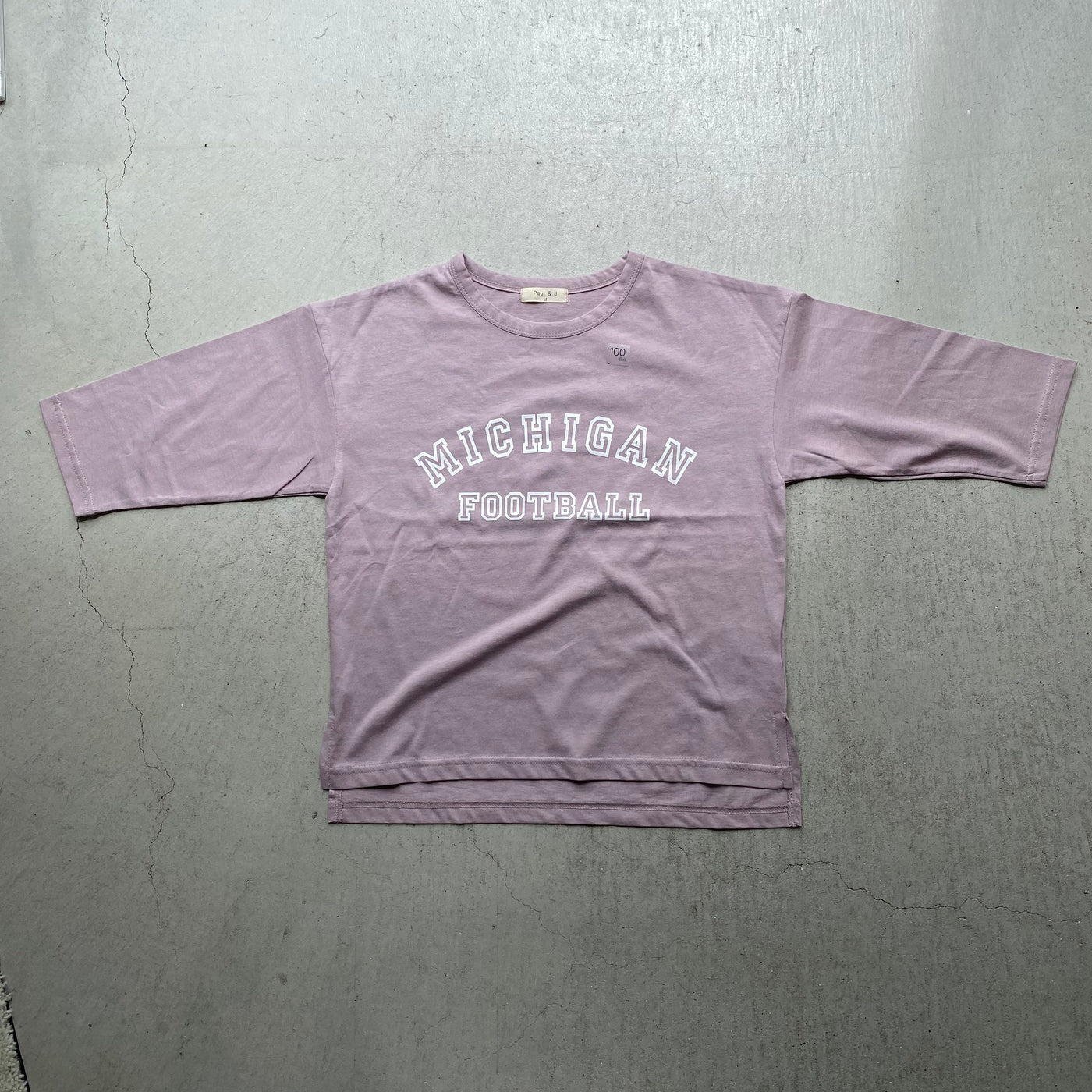 Plain long T-shirt(80~150)