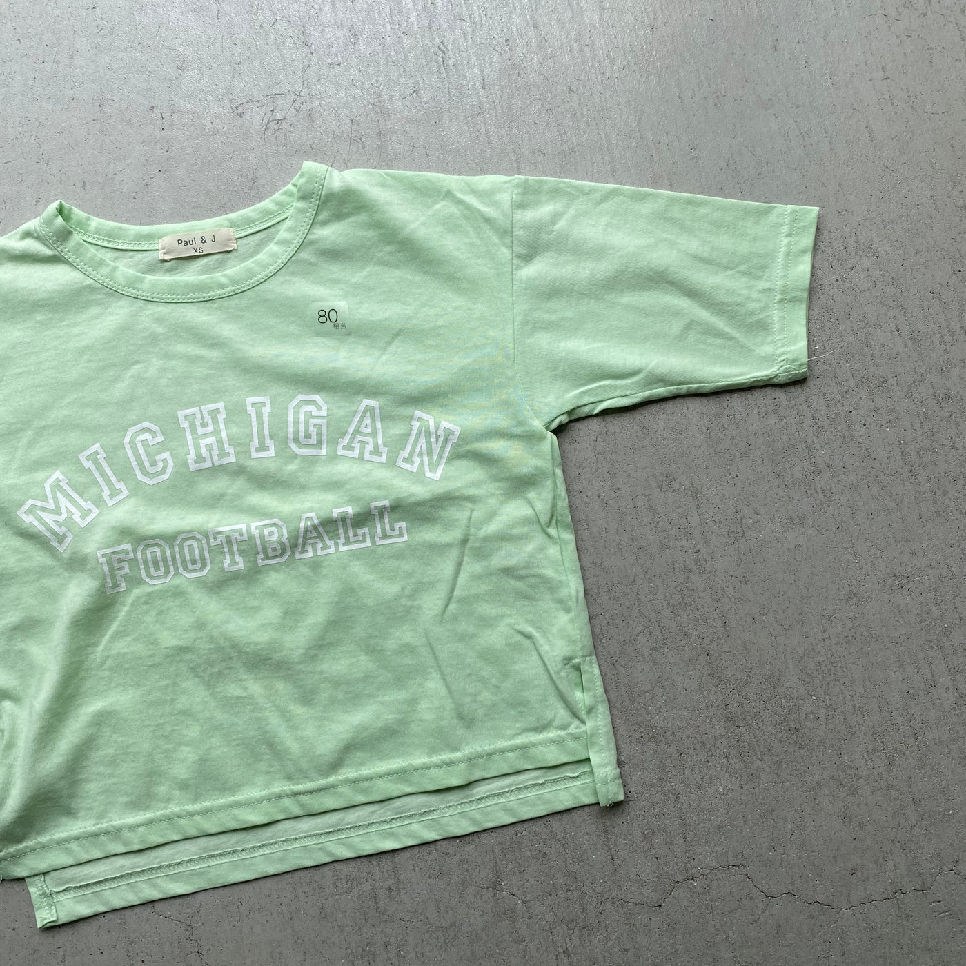 Plain long T-shirt(80~150)