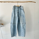 【ハモミシノオトナフク】Denim pleated cocoon pants