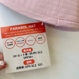 【hamomisi】Parasol Hat【被る日傘】