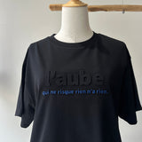 【ハモミシノオトナフク】Cool-Touch Embossed T-Shirt
