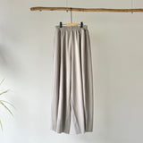 【ハモミシノオトナフク】Self-Cut Cocoon Wide Pants