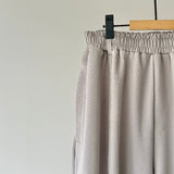 【ハモミシノオトナフク】Self-Cut Cocoon Wide Pants