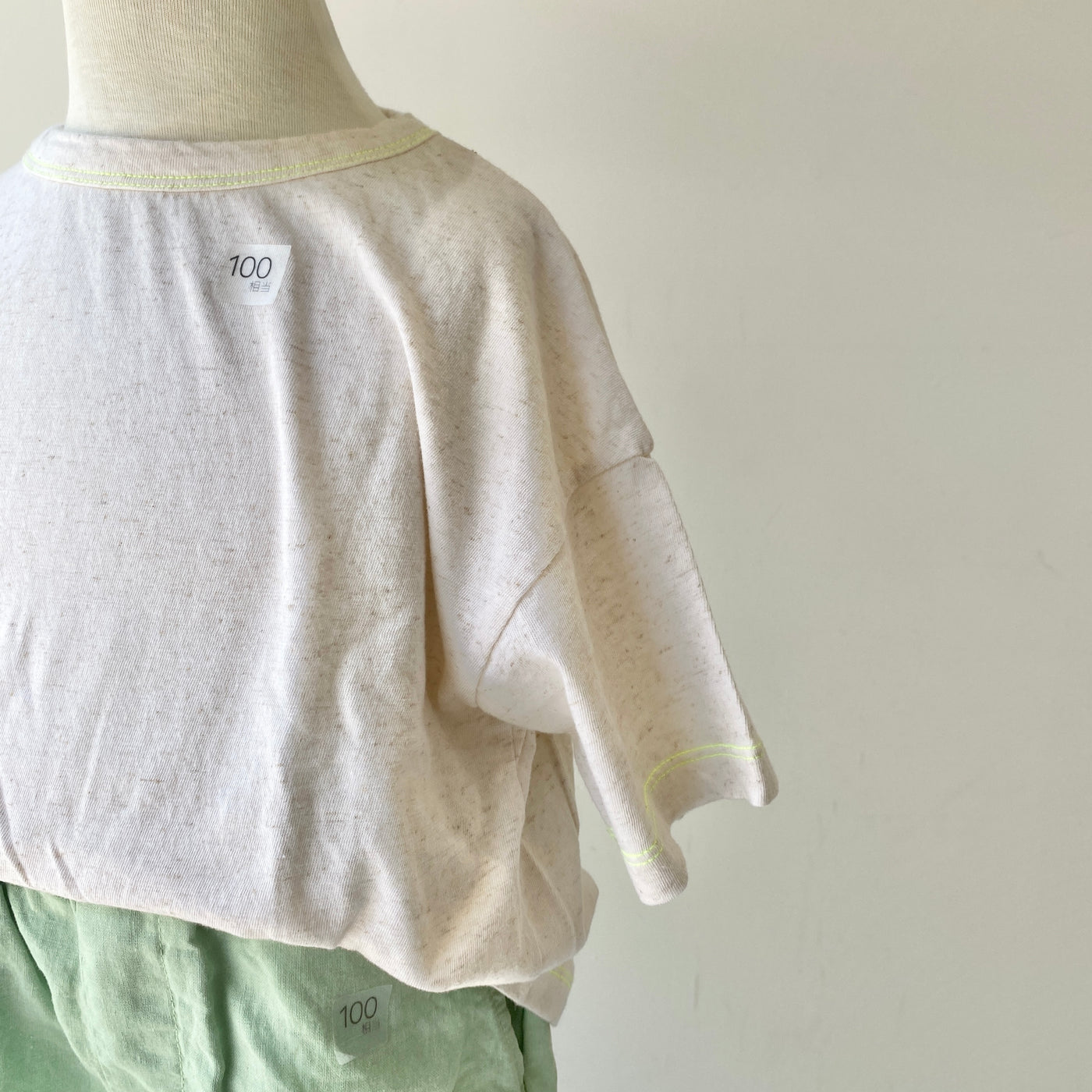 Simple T-shirt(80.140.150)