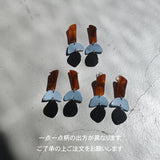 【sAn】Orne  Pierce