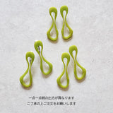 【sAn】Yuun Pierce