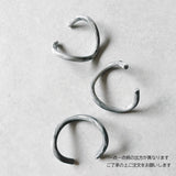 【sAn】Oa Bangle
