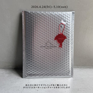 Gift wrapping [Please add the amount you wish to wrap to your cart] Yu-Pack delivery