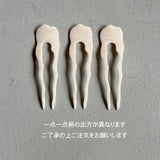 【sAn】Hair Stick Loom