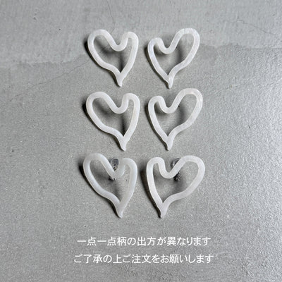【sAn】coming soon   Big Love pierce