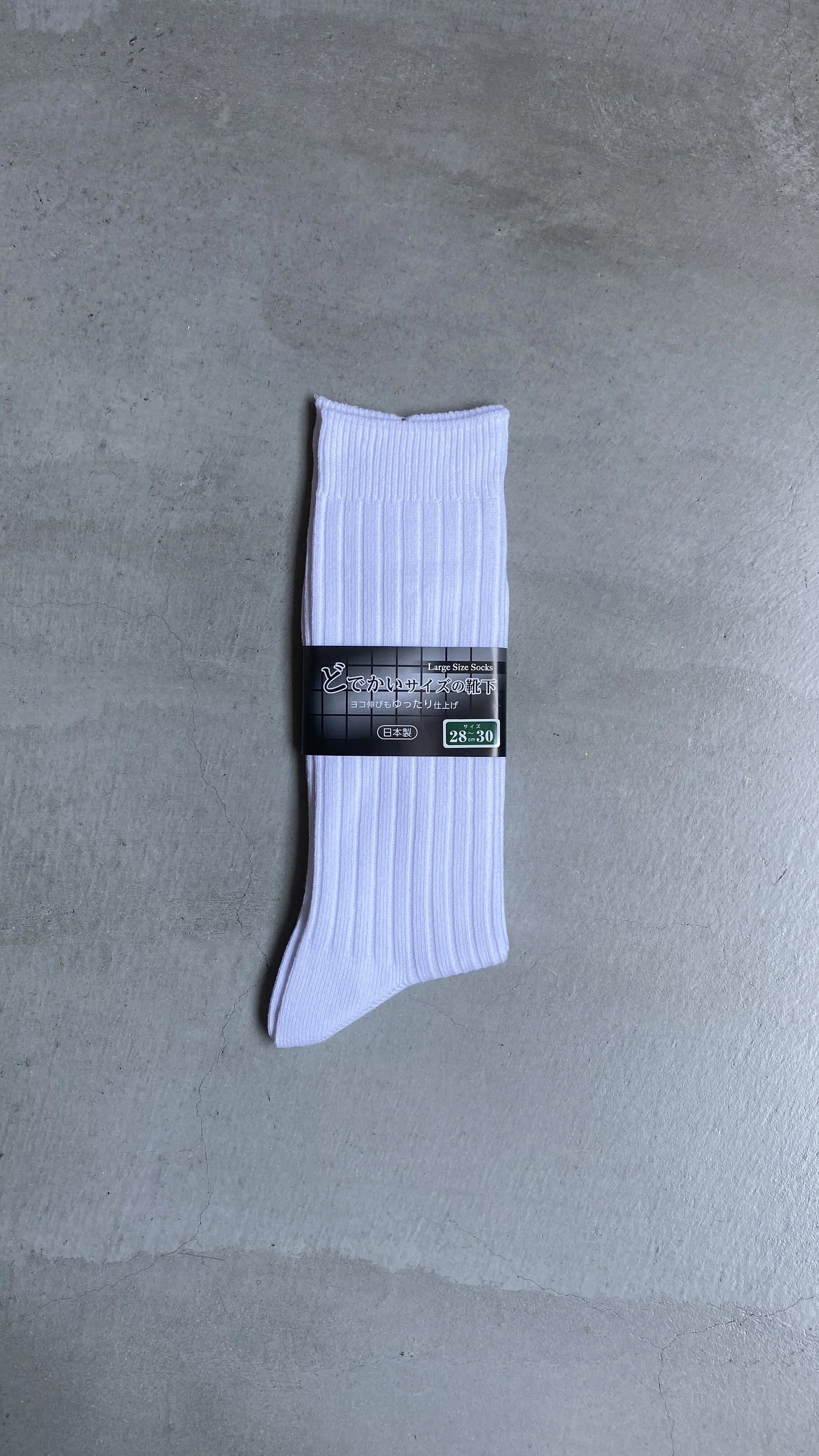 Made in Japan! Huge! Men's socks size 28~30cm, absorbent, quick-drying, antibacterial and deodorizing