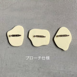 KAO no.307 (batch specification)